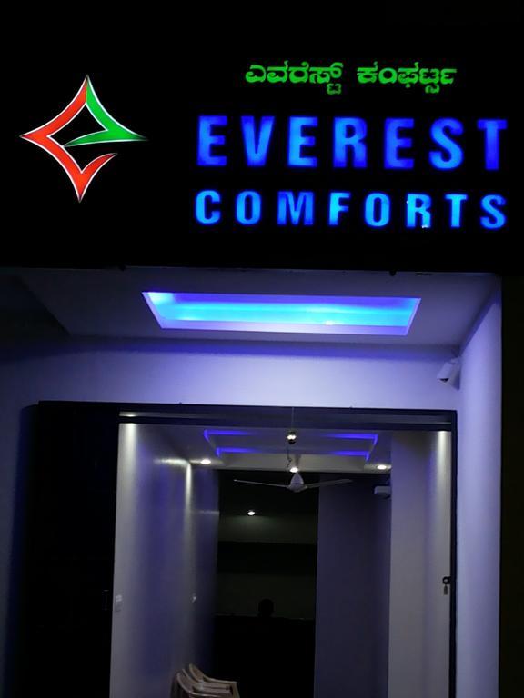 Everest Comforts 3* Bangalore