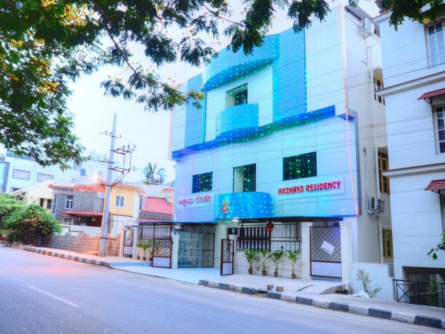 Hotel Treebo Akshaya Residency 3*