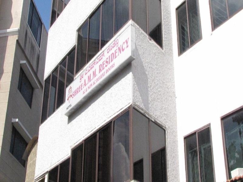 O Shree Amm Residency Bangalore