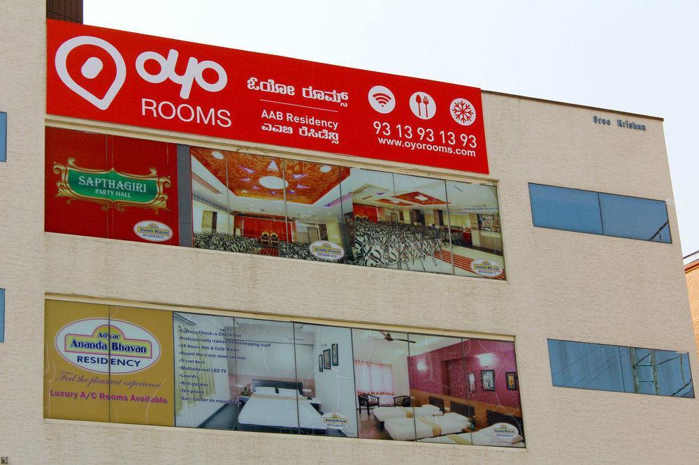 Oyo Manyata Tech Park Bangalore