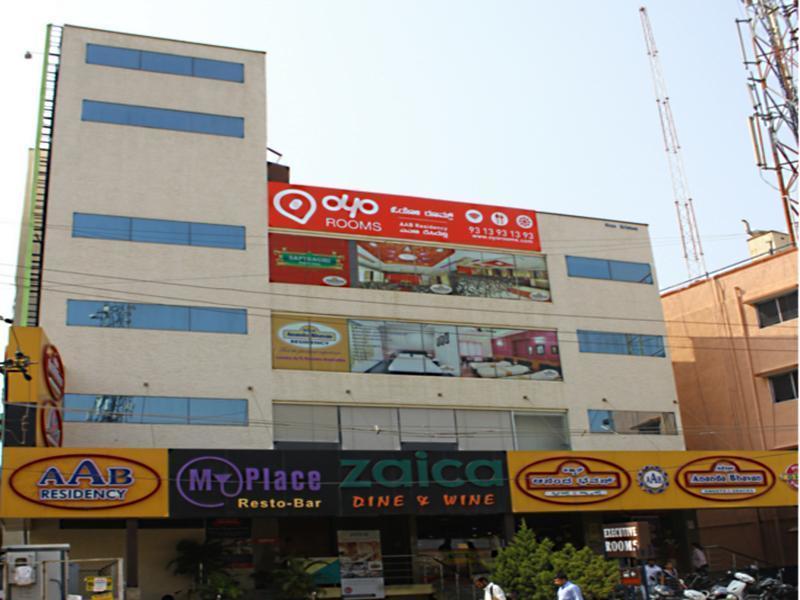 Hotel Oyo Manyata Tech Park
