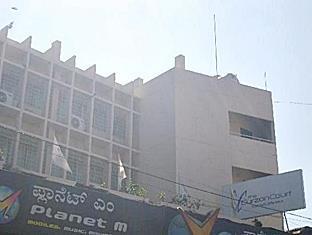 The Curzon Court