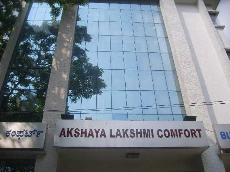Akshaya Lakshmi Comfort Bed & Breakfast 3*