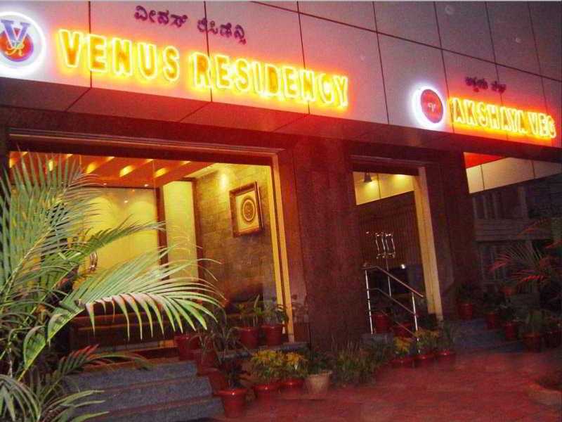 Venus Residency Hotel