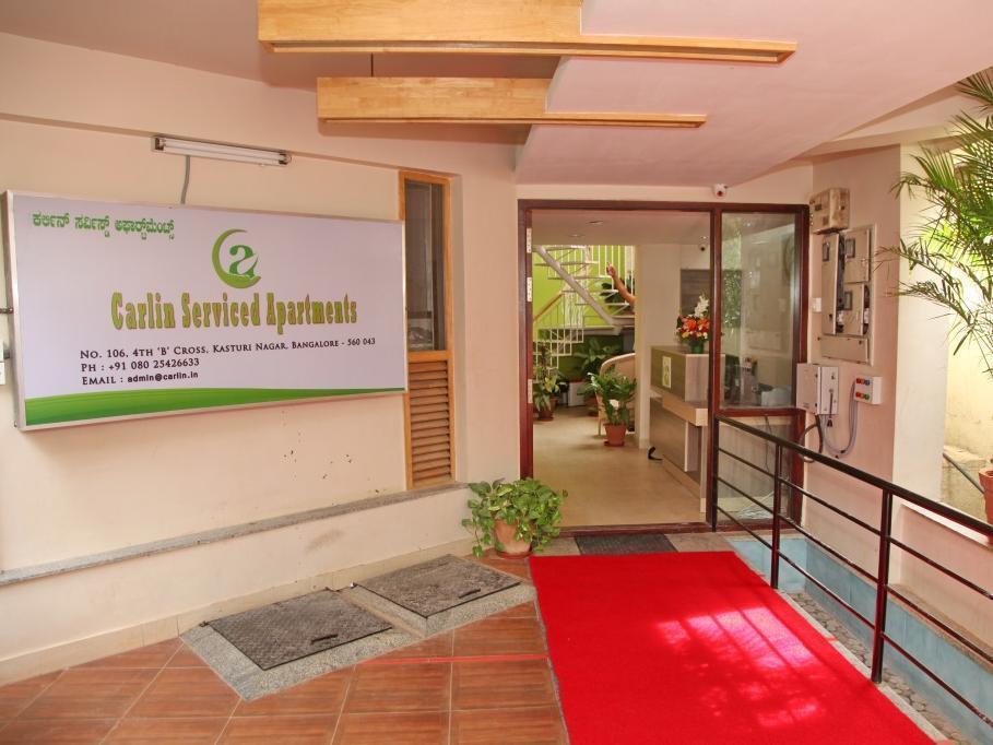 Carlin Serviced * Bangalore