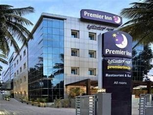 Fairfield By Marriott Whitefield Hotel Bangalore