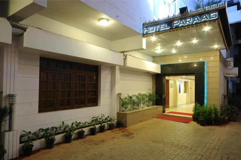 Paraag Hotel 3*
