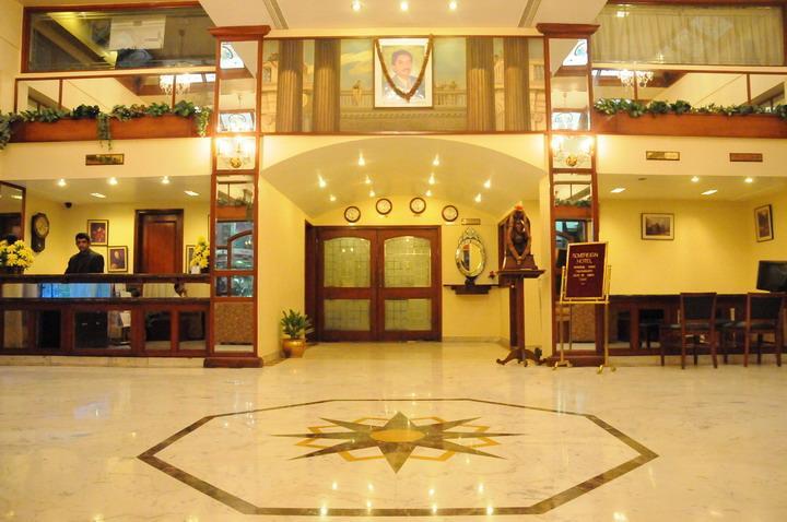 Sovereign Bangalore