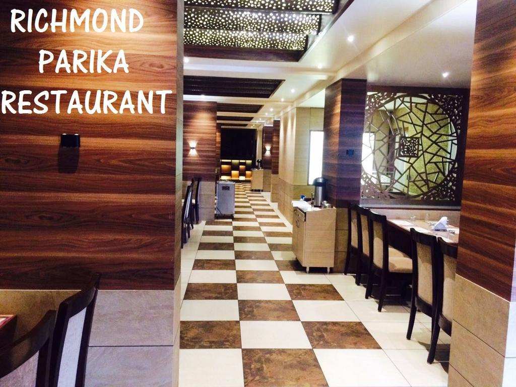 Hotel Ramanashree Richmond Bangalore