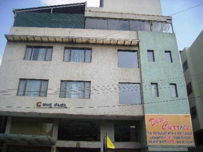 Octave The Horizon Comforts 3* Bangalore