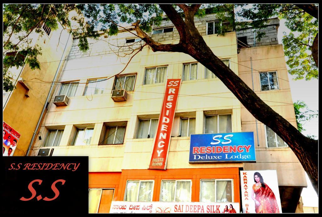 S S Residency Sr Nagar Kanteerava Stadium Mallya Hospital Vfs Global Tech Park 3* Bangalore