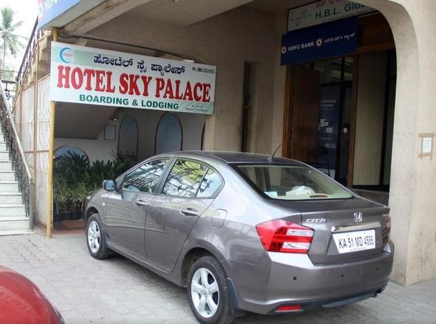 Sky Palace Hotel 4*