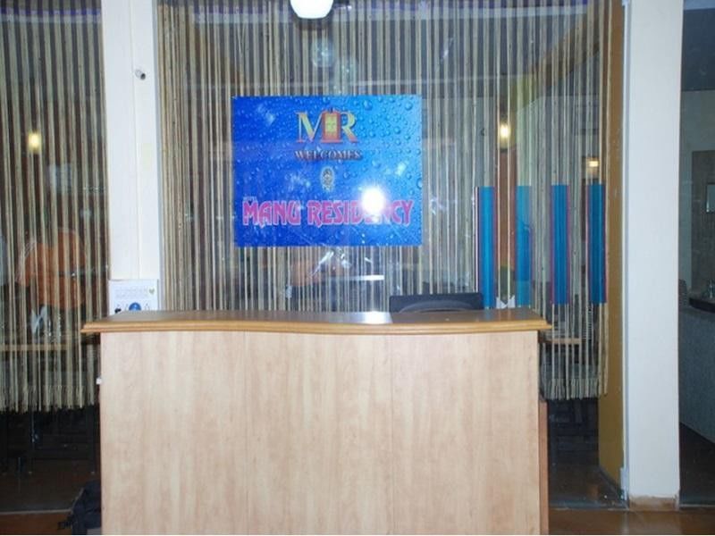 Hotel O Manu Residency Bangalore