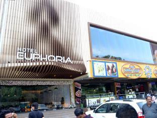 Hotel Euphoria 2*