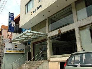 Hotel Octave The Horizon Comforts Bangalore