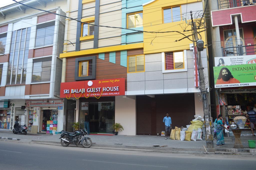 Sri Balaji Casa de hóspedes