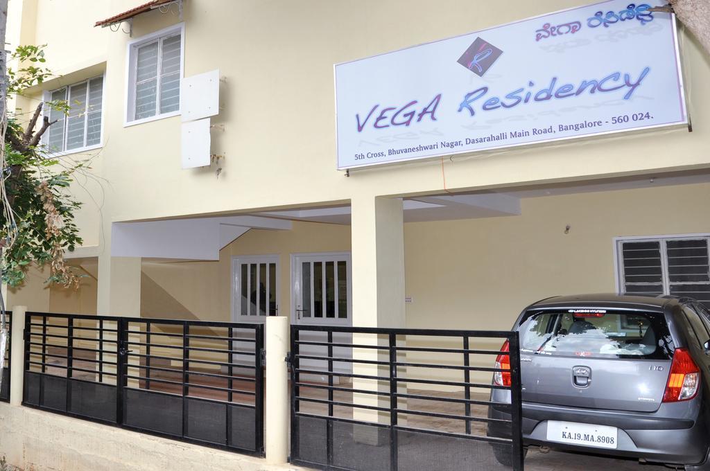 Inn Vega Residency Bangalore
