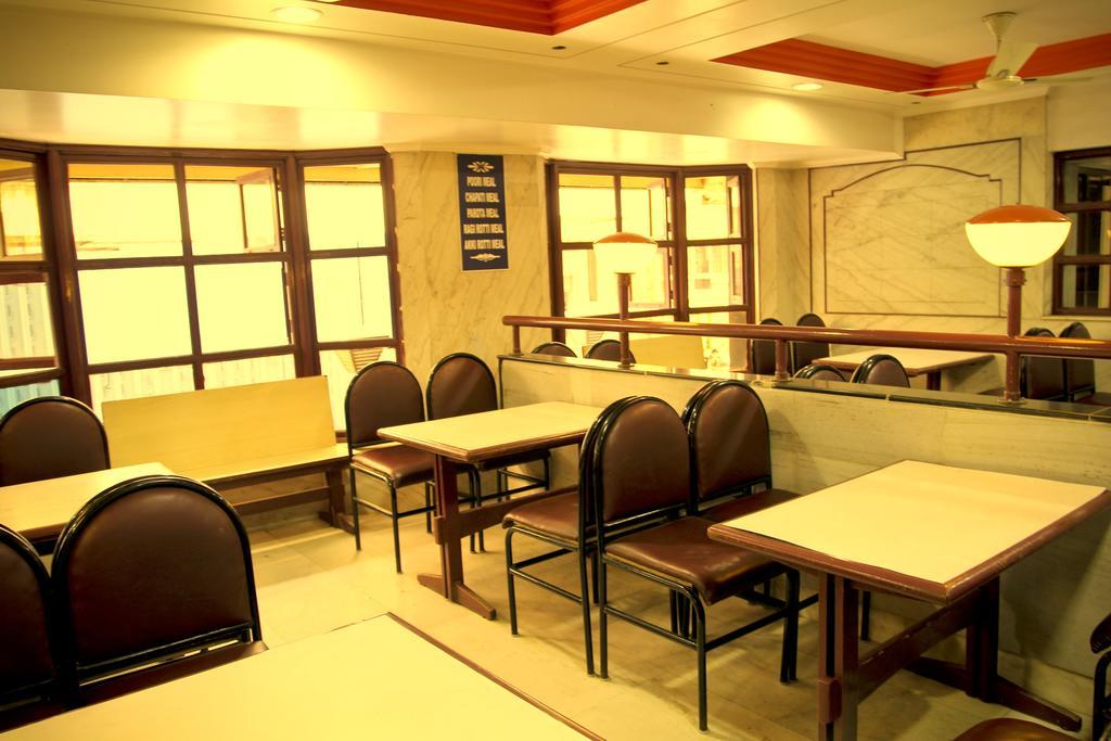 Swagath Bangalore