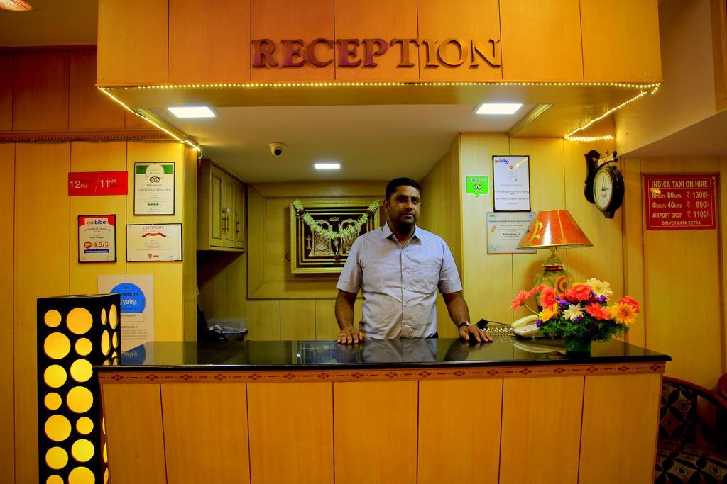 Hotel Swagath 2*