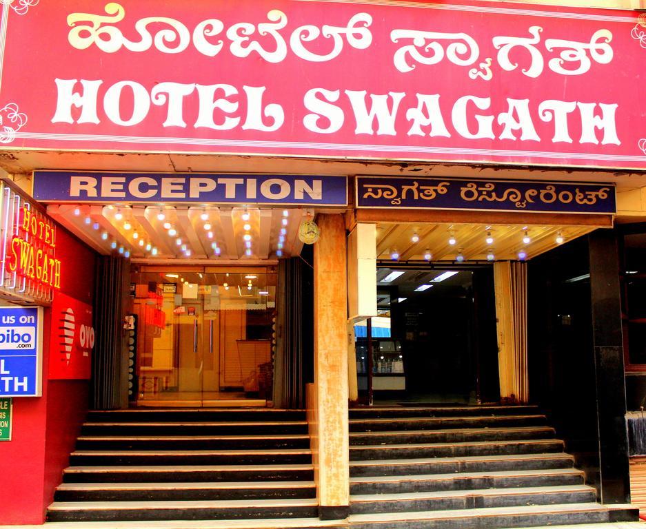 Swagath Hotel Bangalore