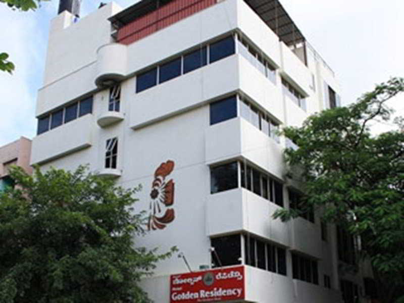 Golden Residency, Gandhi Nagar Hotel 2*