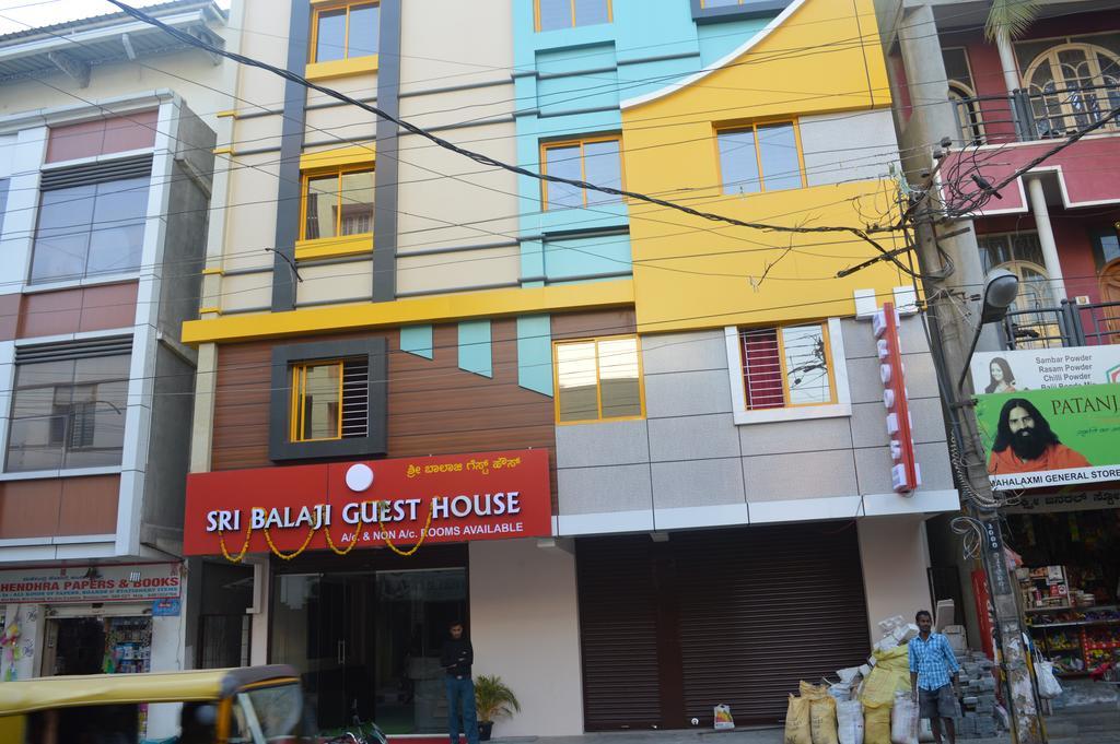 Sri Balaji Casa de hóspedes Bangalore