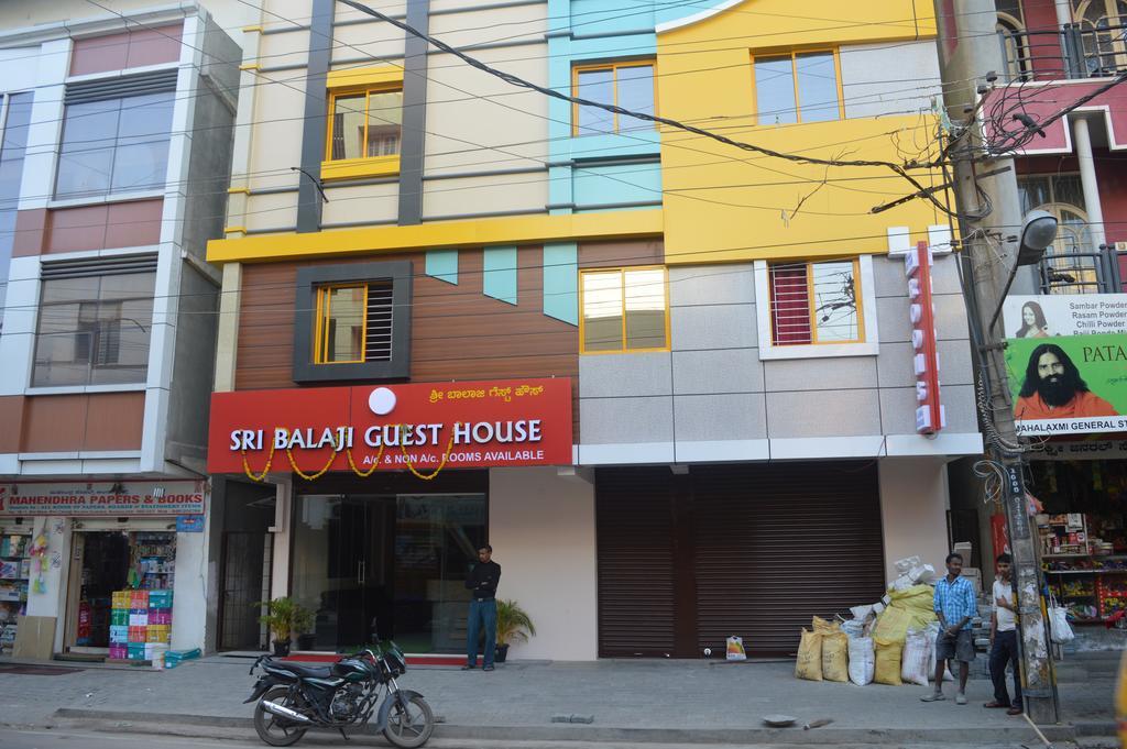 Sri Balaji Casa de hóspedes
