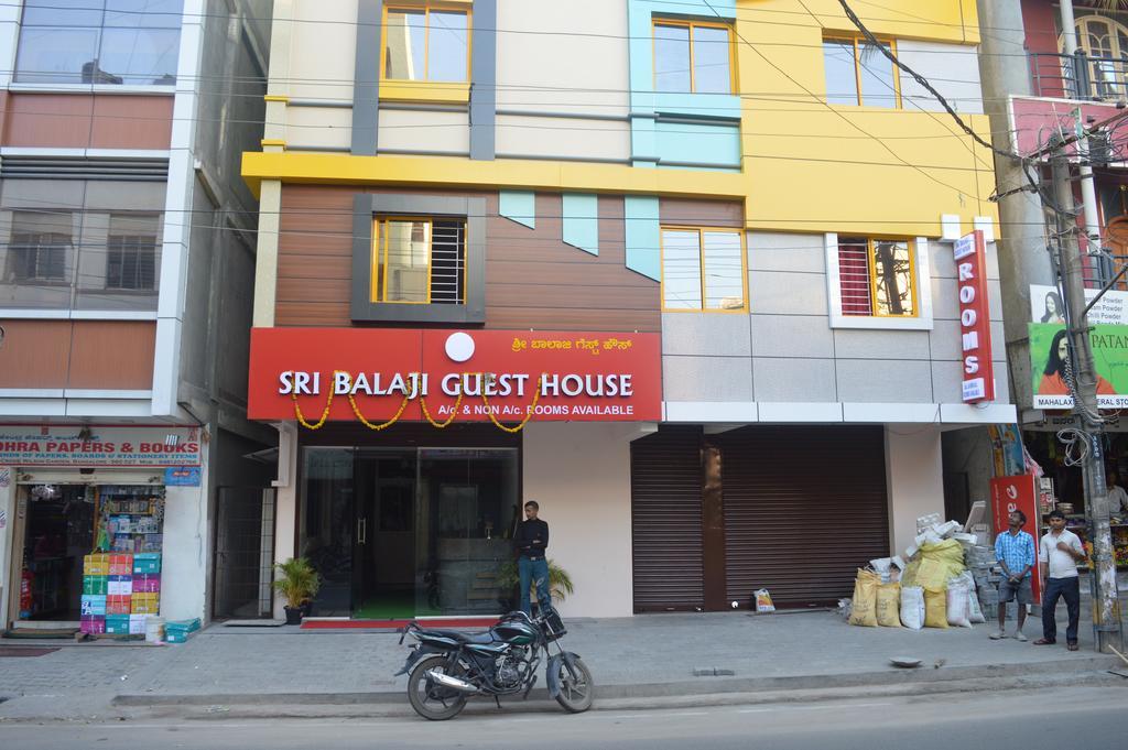 Sri Balaji Bangalore