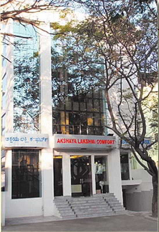 Bed & Breakfast Akshaya Lakshmi Comfort 3*