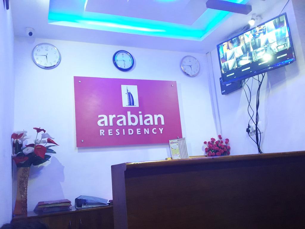 Guest house Arabian Residency Bangalore