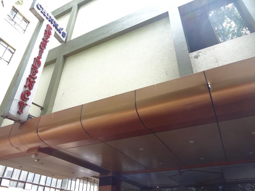 Hotel Chinna's Residency
