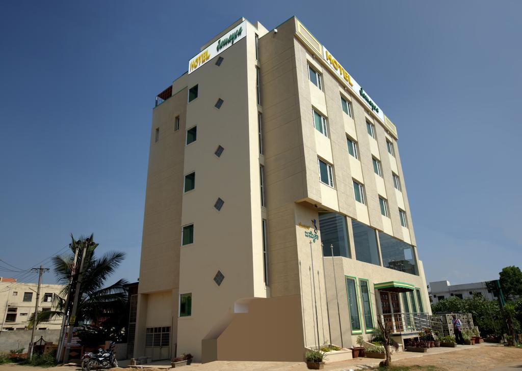 The Jamayca Hotel
