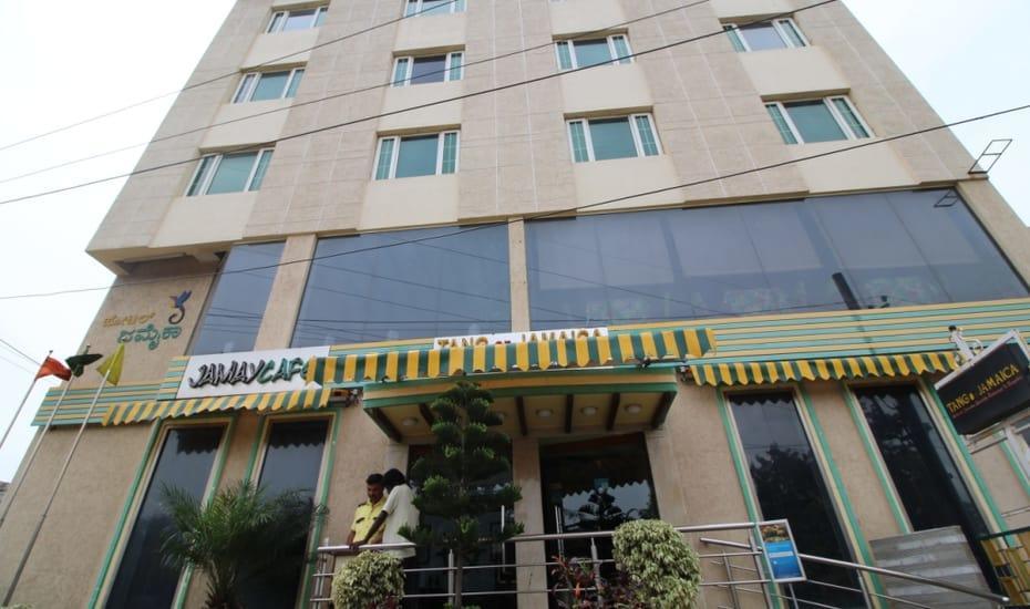 The Jamayca Bangalore