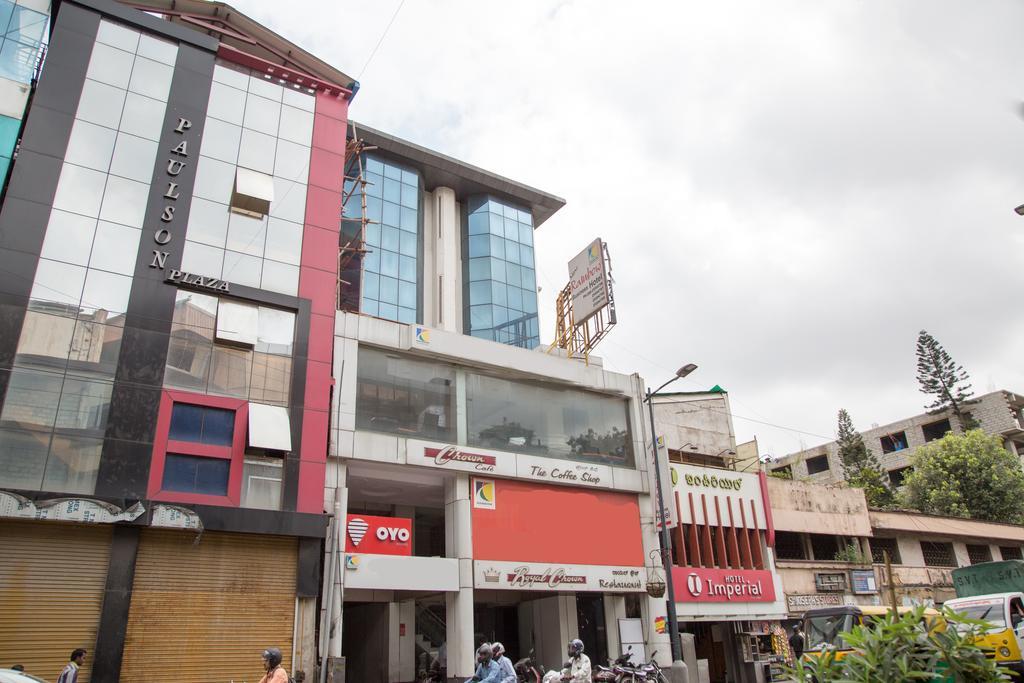 New Rainbow Business Hotel Bangalore