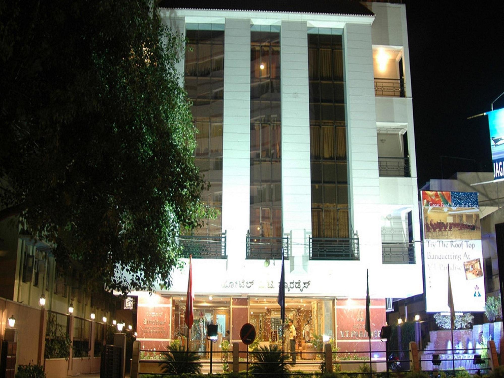 Vt Paradise Hotel 2*