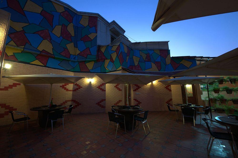 Hm & Aparthotel 3*