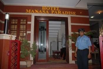 Manasa Paradise 3* Bangalore
