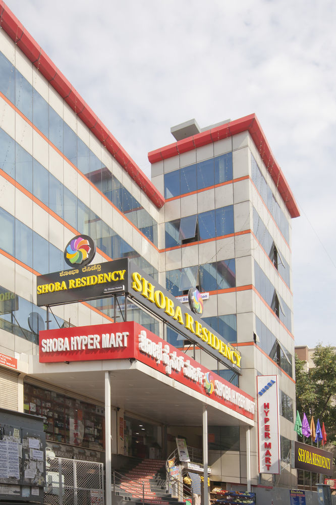 Shoba Residency-kammanahalli Hotel 3*