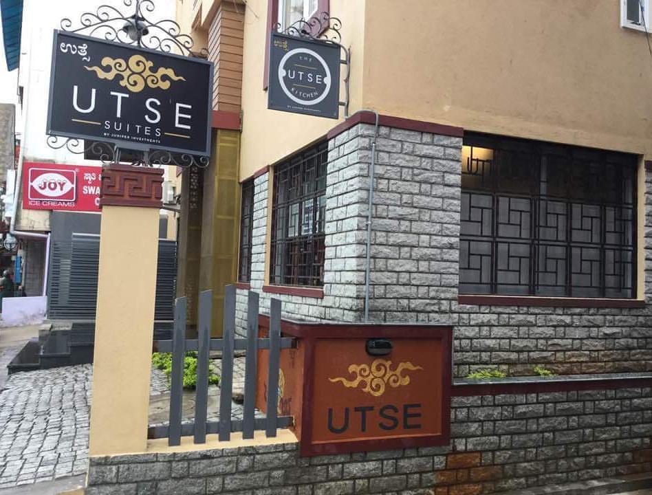 Utse Hotel 3*
