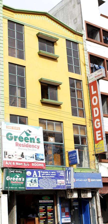 Greens Residency