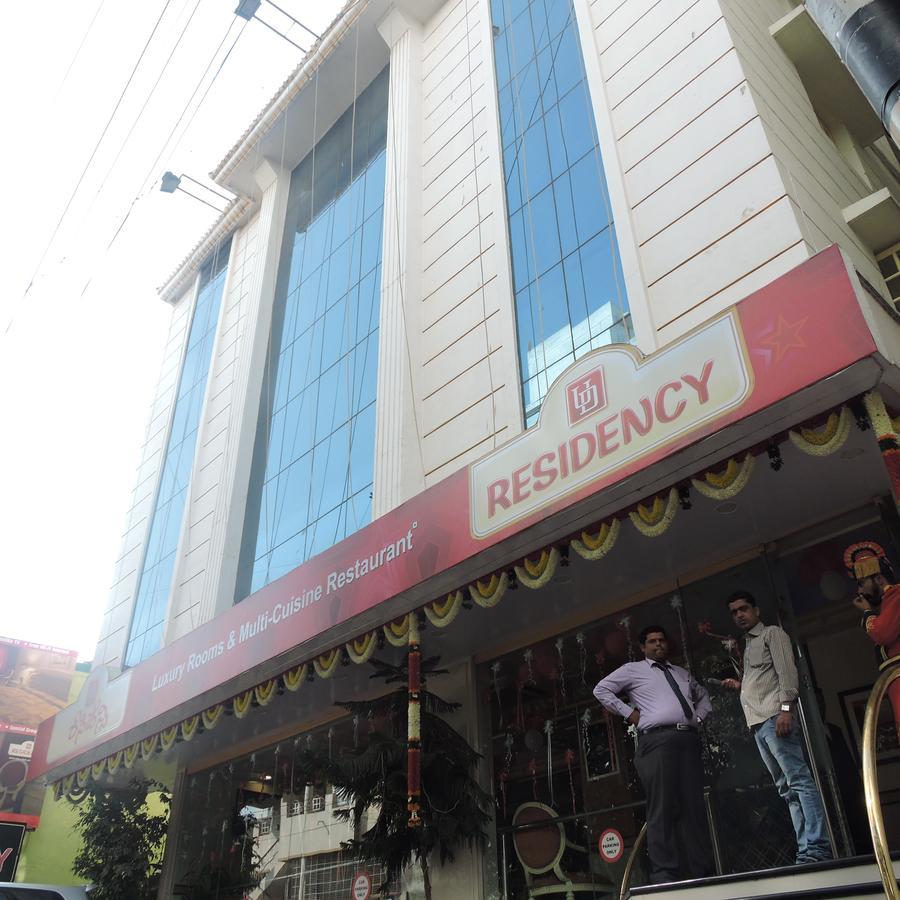 Ud Residency Pvt. Ltd. Bangalore