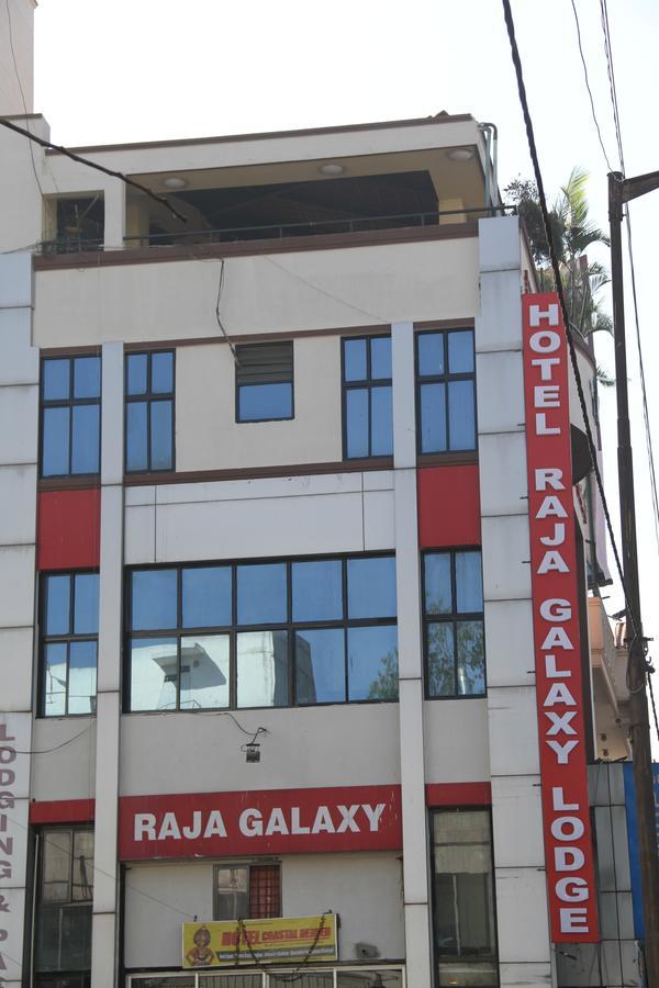 Raja Galaxy 4* Bangalore