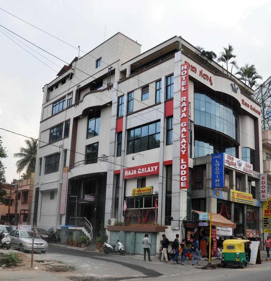 Raja Galaxy Bangalore