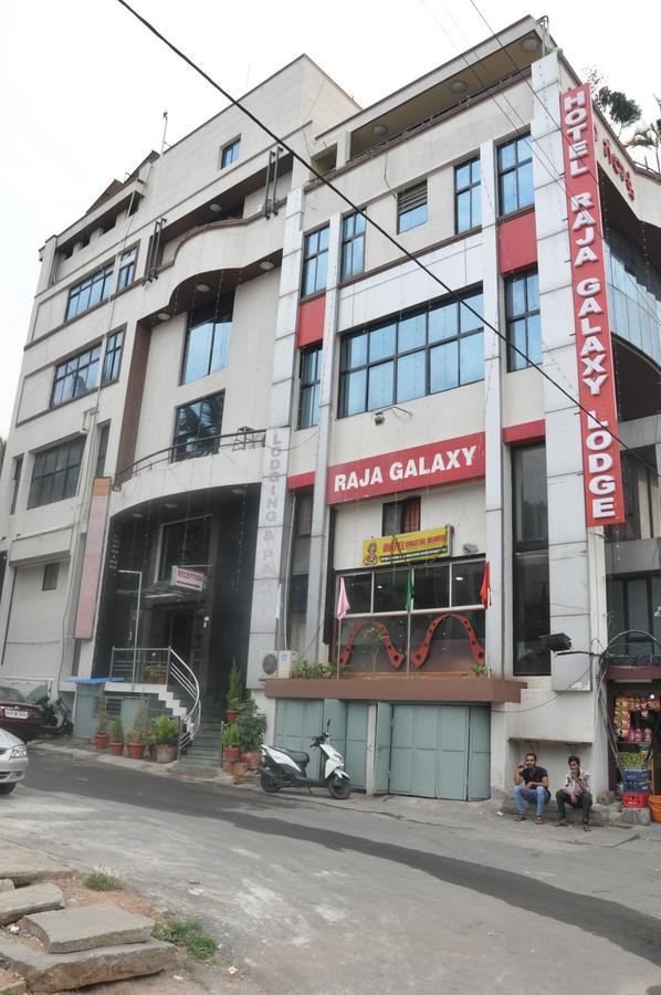 Raja Galaxy Hotel