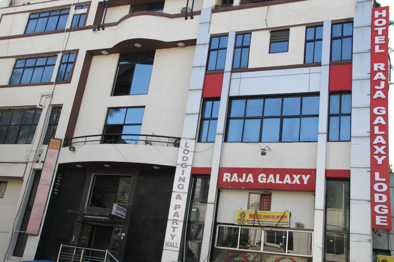 Raja Galaxy