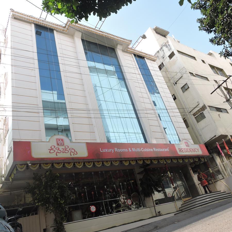 Hotel Ud Residency Pvt. Ltd. 2*