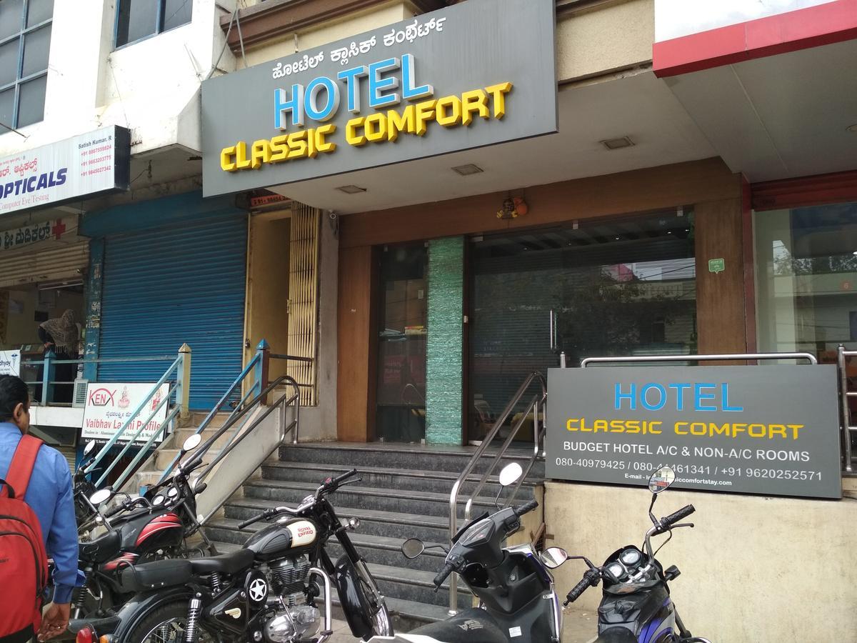 Classic Comfort Hotel *