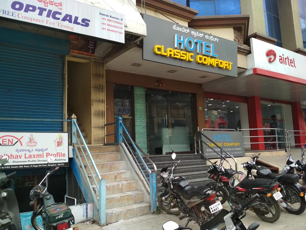 Classic Comfort Hotel *