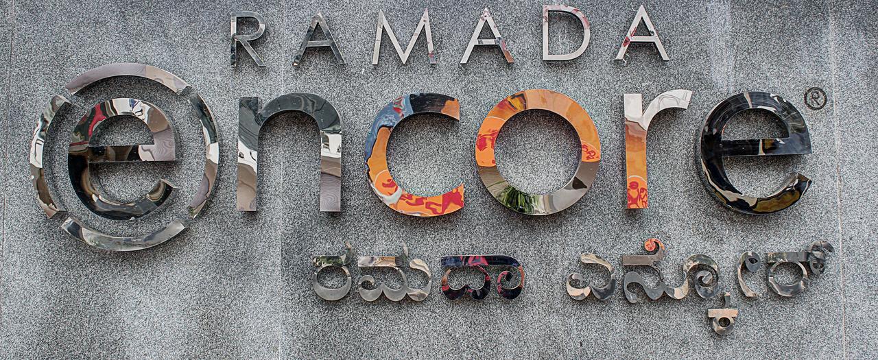 Hotel Ramada Encore Domlur