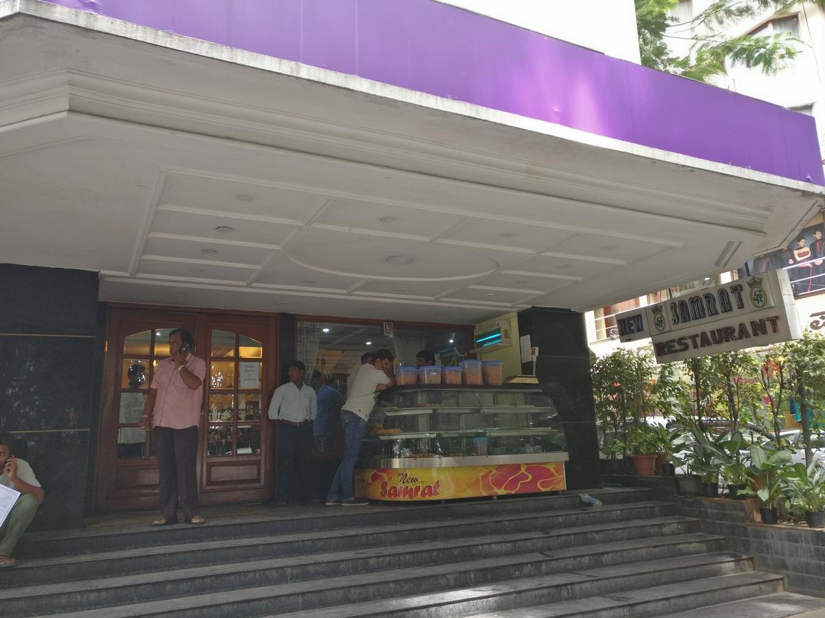 Hotel Samrat Residency Bangalore